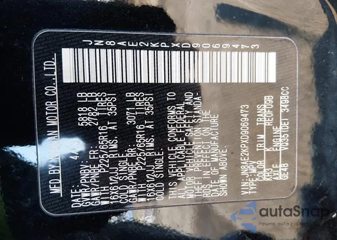 2013 Nissan Quest S from USA, damaged, VIN JN8AE2KPXD9069473